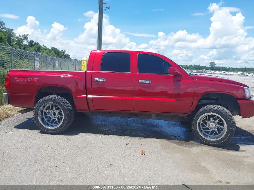 2006 Dodge Dakota Slt VIN: 1D7HE48N86S682740 Lot: 39733163