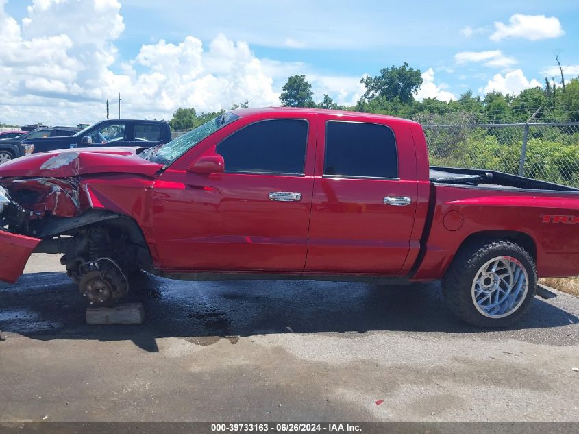 2006 Dodge Dakota Slt VIN: 1D7HE48N86S682740 Lot: 39733163