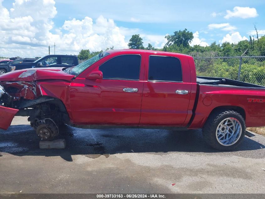 2006 Dodge Dakota Slt VIN: 1D7HE48N86S682740 Lot: 39733163