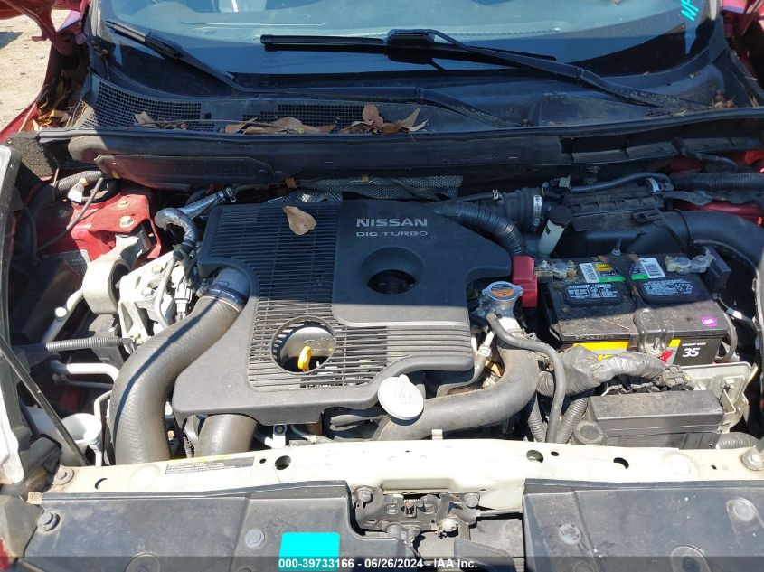 2012 Nissan Juke S/Sv/Sl VIN: JN8AF5MR1CT116761 Lot: 39733166