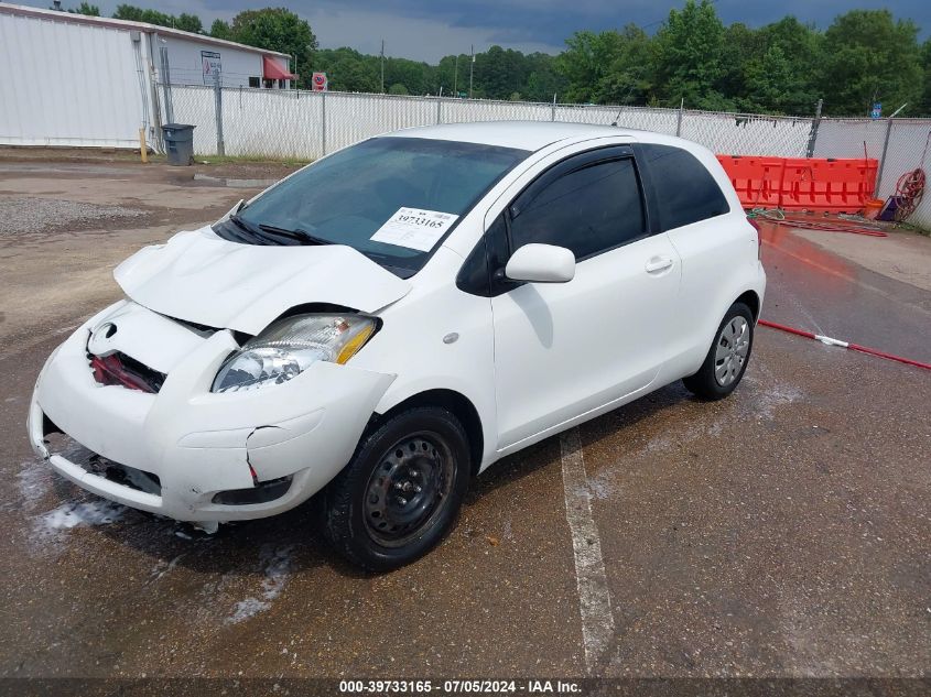 2010 Toyota Yaris VIN: JTDJT4K37A5279560 Lot: 39733165