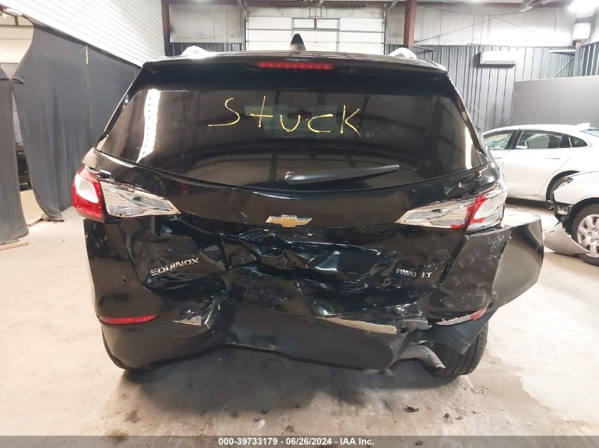 2018 Chevrolet Equinox Lt VIN: 2GNAXSEV8J6307612 Lot: 39733179