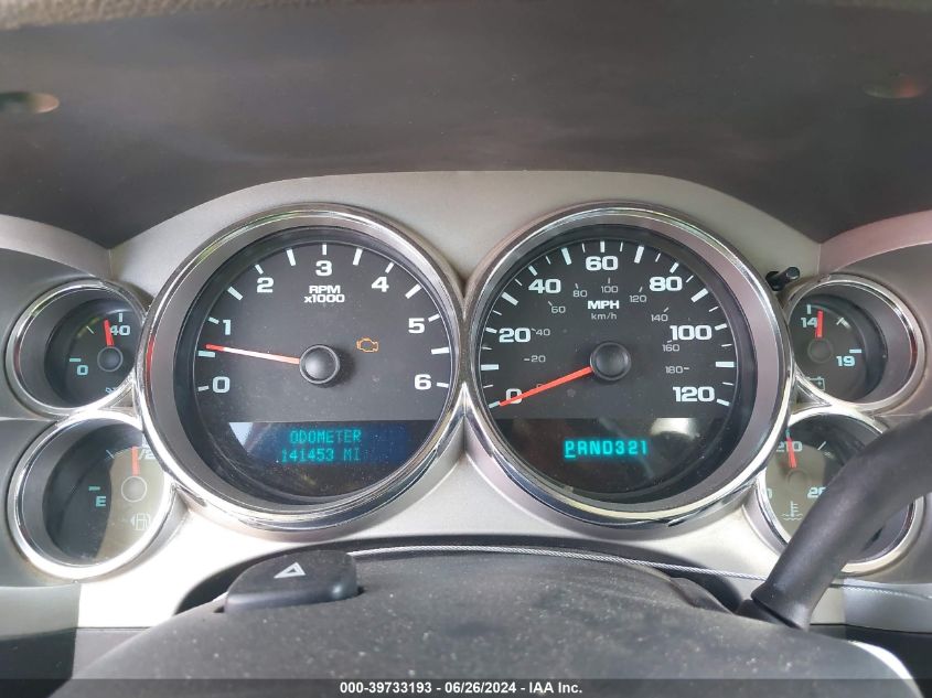 2008 GMC Sierra 1500 Sle1/Sle2/Slt/Work Truck VIN: 2GTEK13M281113131 Lot: 39733193