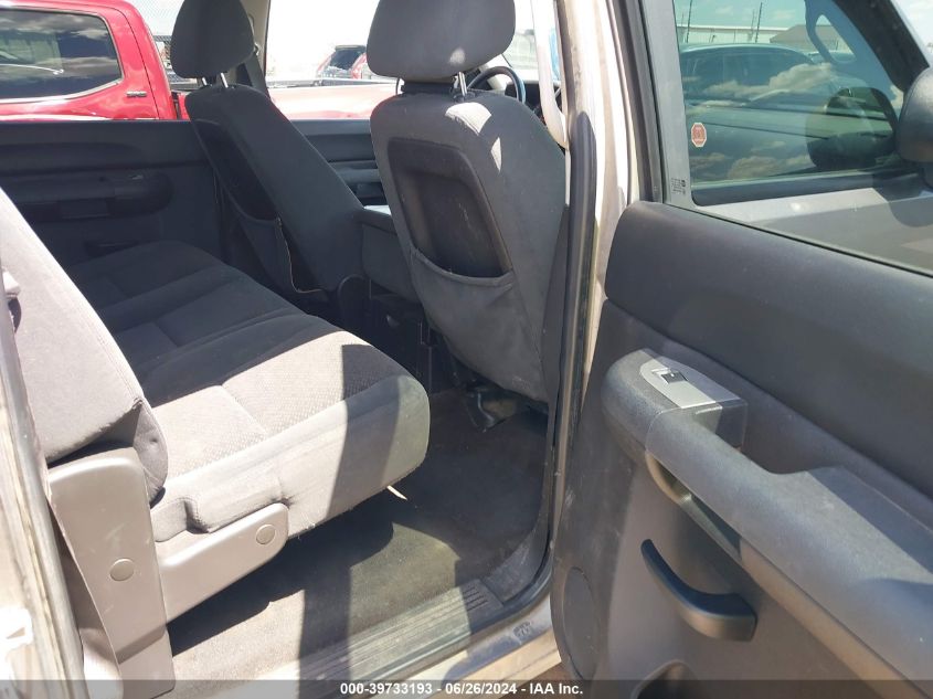 2008 GMC Sierra 1500 Sle1/Sle2/Slt/Work Truck VIN: 2GTEK13M281113131 Lot: 39733193