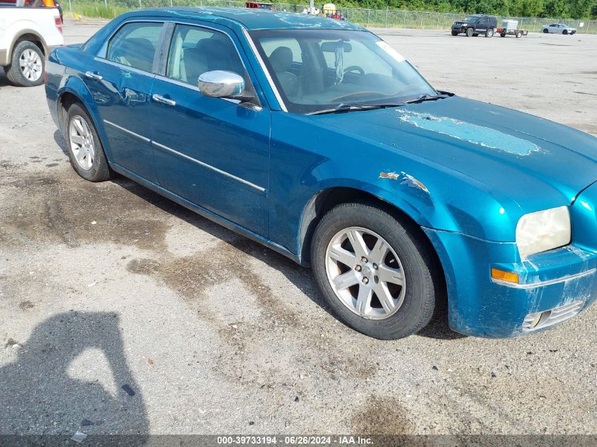 2007 Chrysler 300 Touring VIN: 2C3KA53G37H753219 Lot: 39733194