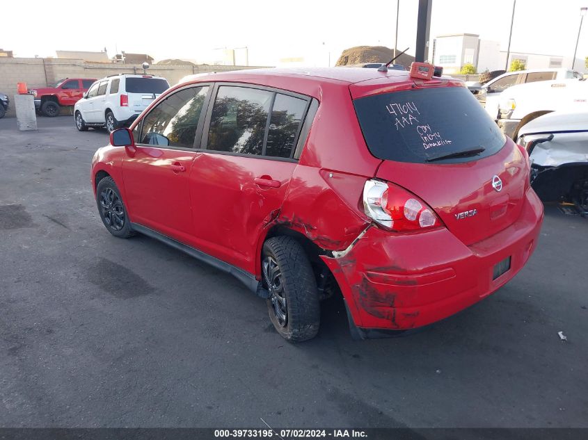 2012 Nissan Versa S/Sl VIN: 3N1BC1CP9CK220459 Lot: 39733195