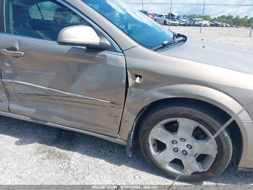 2007 Saturn Aura Xe VIN: 1G8ZS57N87F175064 Lot: 39733199