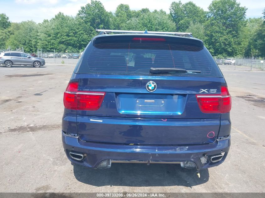 2011 BMW X5 xDrive50I VIN: 5UXZV8C50BL417374 Lot: 39733208