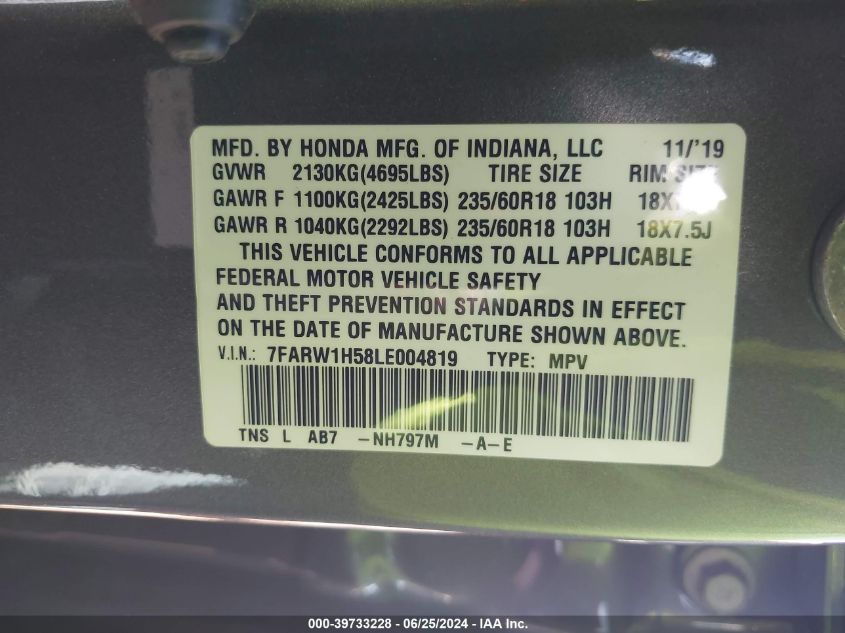 2020 Honda Cr-V 2Wd Ex VIN: 7FARW1H58LE004819 Lot: 39733228