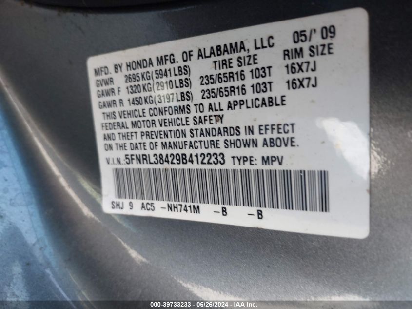 2009 Honda Odyssey Ex VIN: 5FNRL38429B412233 Lot: 39733233