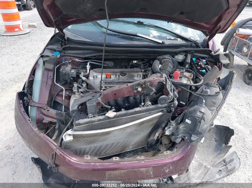 2014 Honda Cr-V Lx VIN: 5J6RM4H3XEL001660 Lot: 39733252