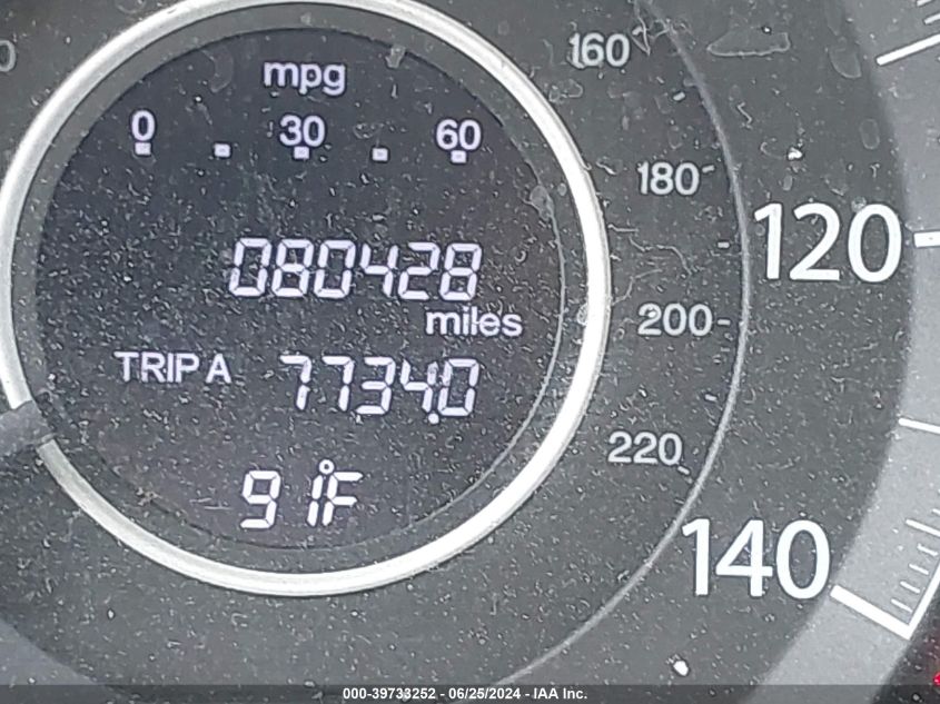 2014 Honda Cr-V Lx VIN: 5J6RM4H3XEL001660 Lot: 39733252