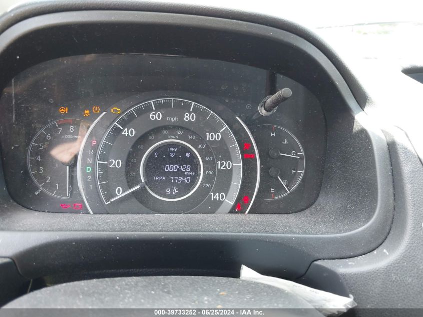 2014 Honda Cr-V Lx VIN: 5J6RM4H3XEL001660 Lot: 39733252