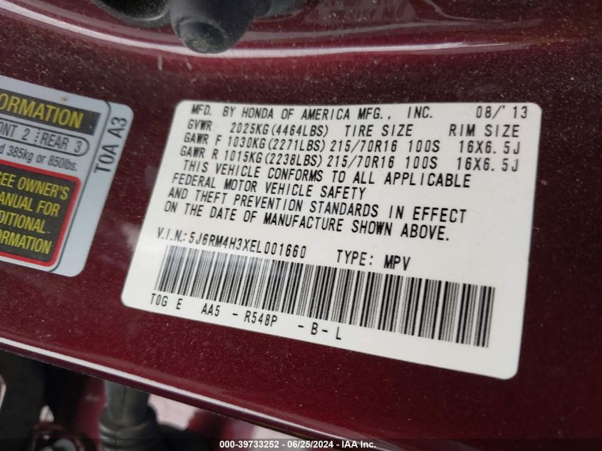 2014 Honda Cr-V Lx VIN: 5J6RM4H3XEL001660 Lot: 39733252