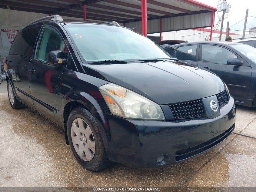 2005 Nissan Quest 3.5 S VIN: 5N1BV28U55N131539 Lot: 39733270