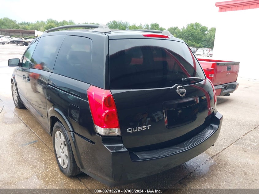2005 Nissan Quest 3.5 S VIN: 5N1BV28U55N131539 Lot: 39733270