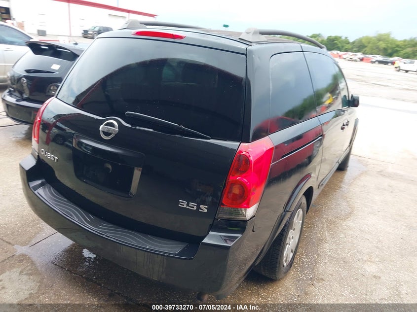 2005 Nissan Quest 3.5 S VIN: 5N1BV28U55N131539 Lot: 39733270