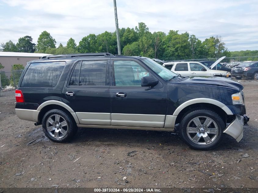 2010 Ford Expedition Eddie Bauer/King Ranch VIN: 1FMJU1J54AEB55269 Lot: 39733284