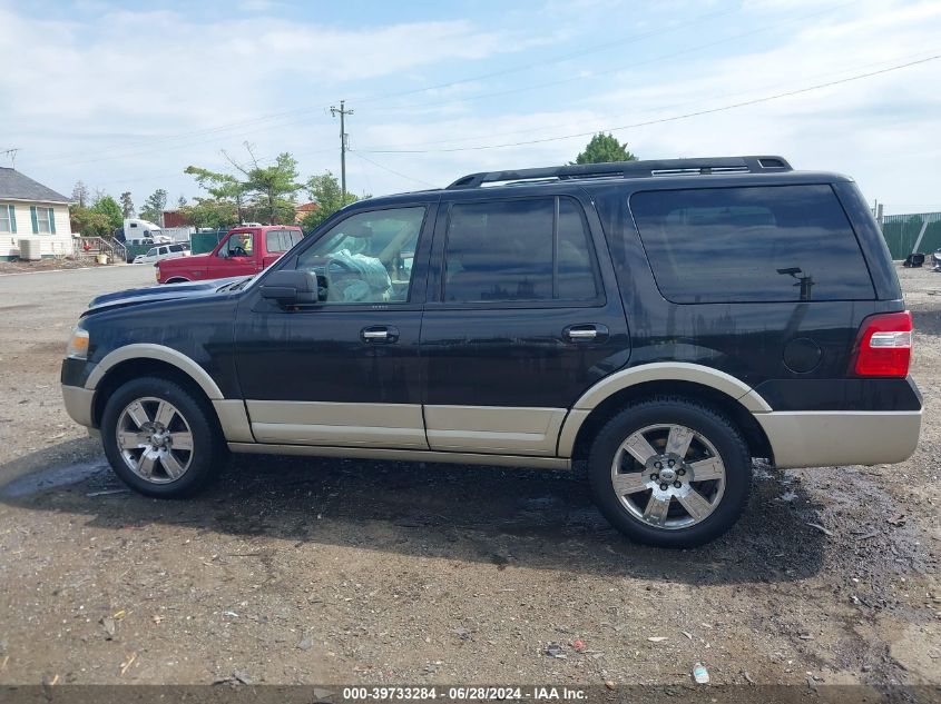 2010 Ford Expedition Eddie Bauer/King Ranch VIN: 1FMJU1J54AEB55269 Lot: 39733284