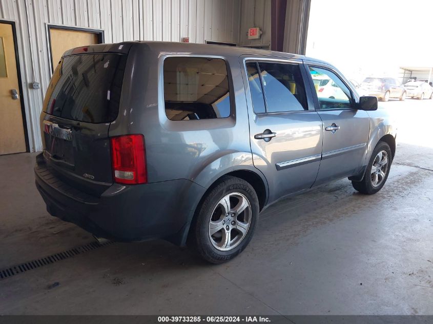 2012 Honda Pilot Ex-L VIN: 5FNYF4H69CB008833 Lot: 39733285