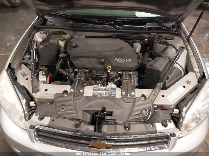 2006 Chevrolet Impala Lt VIN: 2G1WT58K569151394 Lot: 39733313