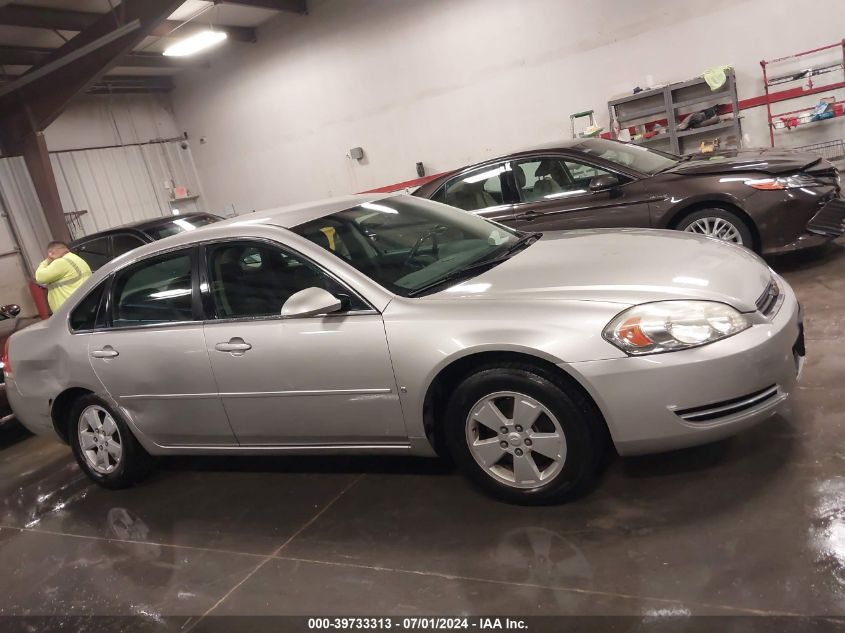 2006 Chevrolet Impala Lt VIN: 2G1WT58K569151394 Lot: 39733313
