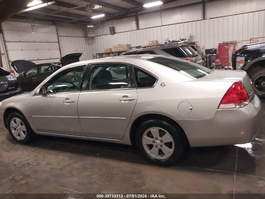 2006 Chevrolet Impala Lt VIN: 2G1WT58K569151394 Lot: 39733313
