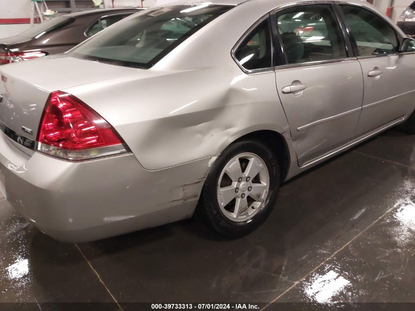 2006 Chevrolet Impala Lt VIN: 2G1WT58K569151394 Lot: 39733313