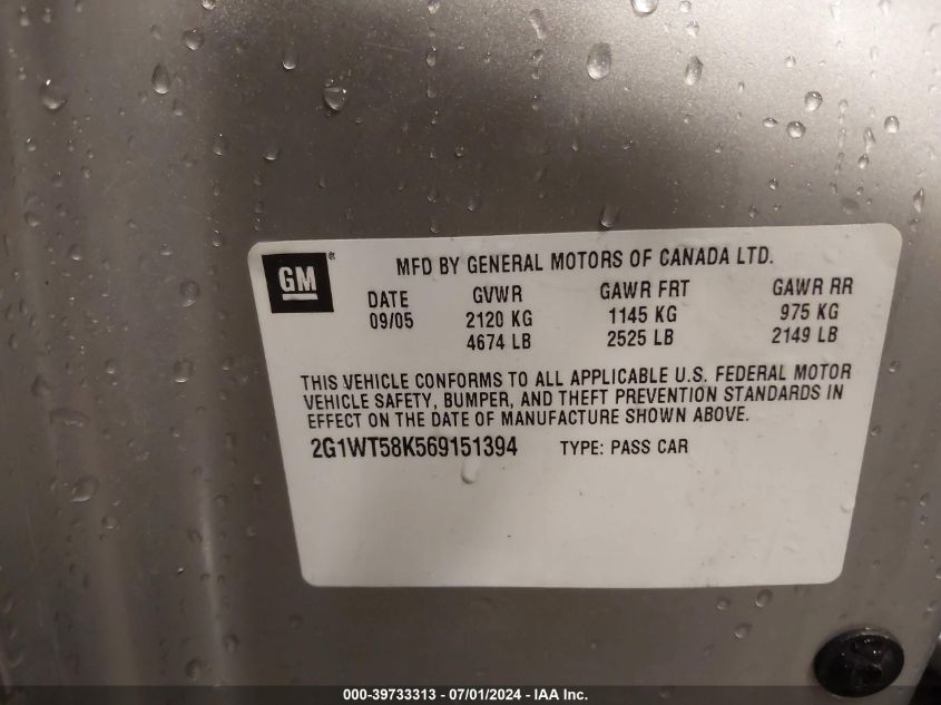 2006 Chevrolet Impala Lt VIN: 2G1WT58K569151394 Lot: 39733313
