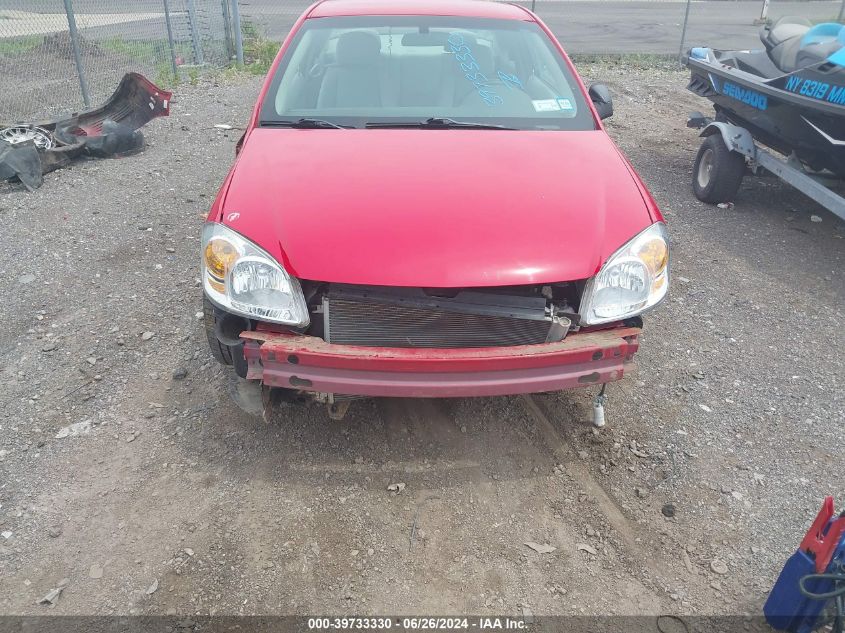 2007 Chevrolet Cobalt Ls VIN: 1G1AK15F077192659 Lot: 39733330