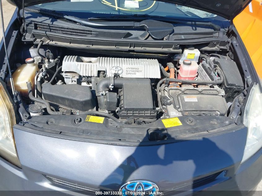 2015 Toyota Prius VIN: JTDKN3DU9F0402195 Lot: 39733333