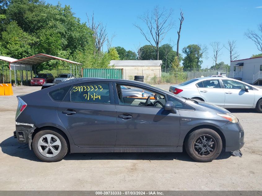 2015 Toyota Prius VIN: JTDKN3DU9F0402195 Lot: 39733333