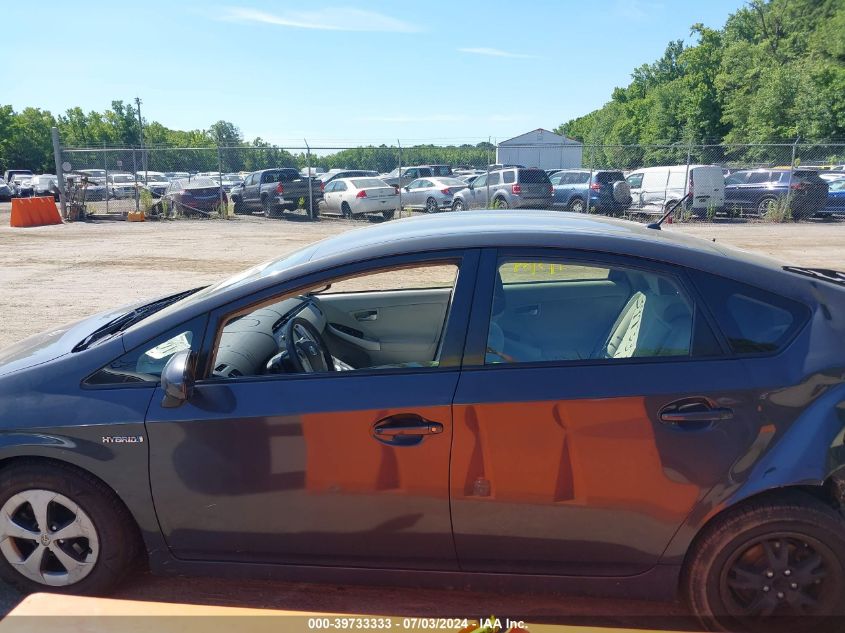 2015 Toyota Prius VIN: JTDKN3DU9F0402195 Lot: 39733333