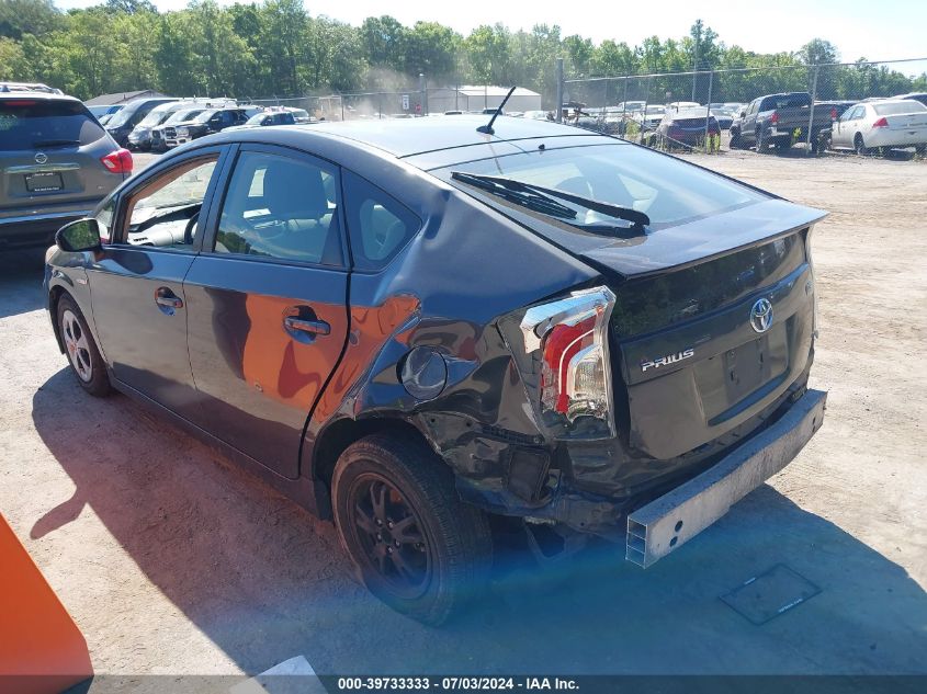 2015 Toyota Prius VIN: JTDKN3DU9F0402195 Lot: 39733333