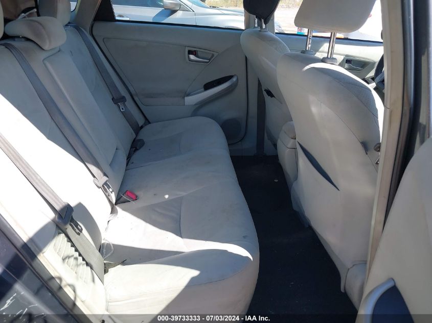 2015 Toyota Prius VIN: JTDKN3DU9F0402195 Lot: 39733333