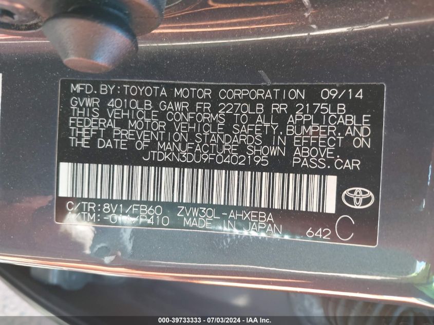 2015 Toyota Prius VIN: JTDKN3DU9F0402195 Lot: 39733333