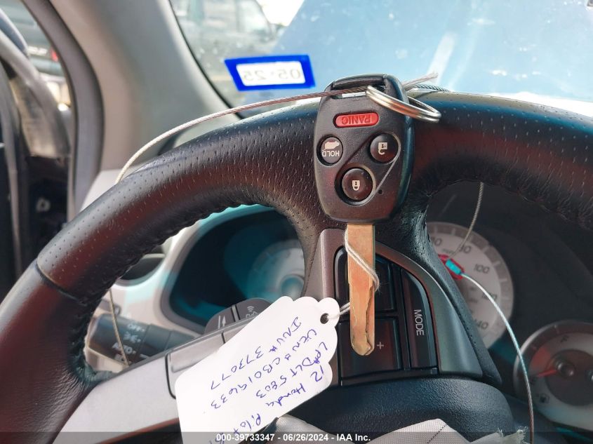 2012 Honda Pilot Ex-L VIN: 5FNYF3H5XCB019633 Lot: 39733347