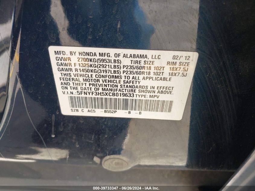 2012 Honda Pilot Ex-L VIN: 5FNYF3H5XCB019633 Lot: 39733347