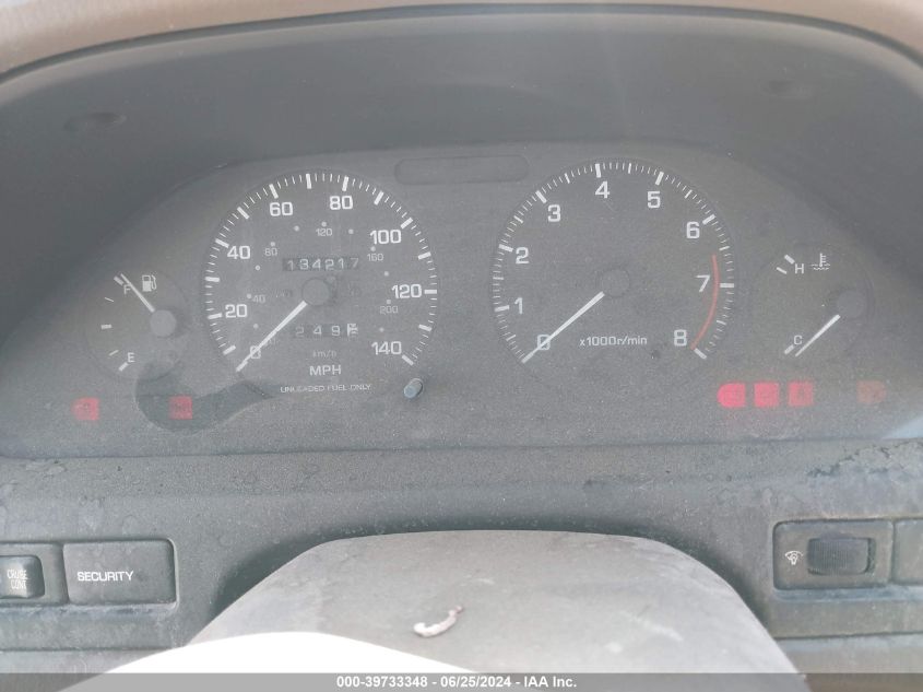 1995 Nissan Maxima Gle/Gxe/Se VIN: JN1CA21DXST602822 Lot: 39733348