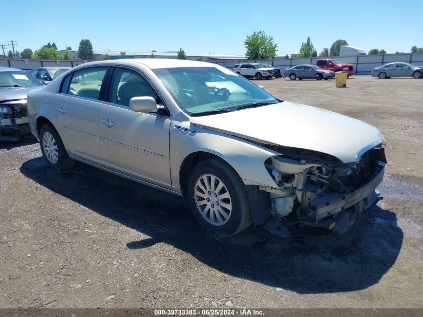 2008 Buick Lucerne Cx VIN: 1G4HP57208U138639 Lot: 39733383