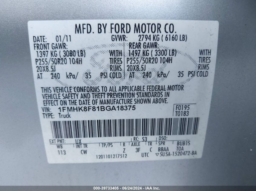 2011 Ford Explorer Limited VIN: 1FMHK8F81BGA18375 Lot: 39733405