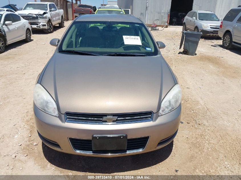 2007 Chevrolet Impala Ls VIN: 2G1WB58K679289613 Lot: 39733410