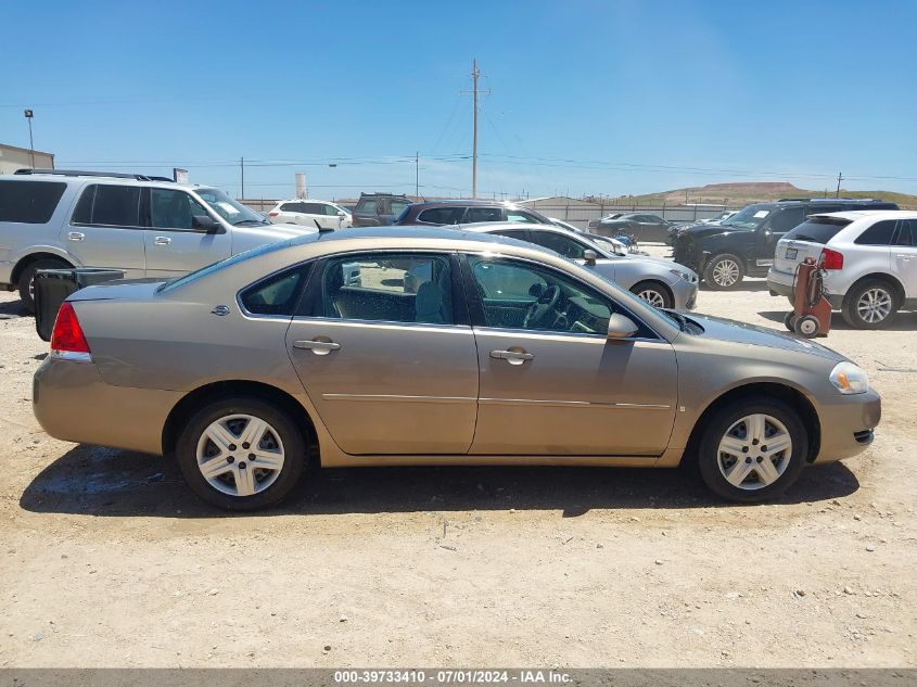 2007 Chevrolet Impala Ls VIN: 2G1WB58K679289613 Lot: 39733410
