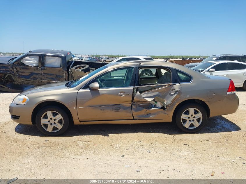 2007 Chevrolet Impala Ls VIN: 2G1WB58K679289613 Lot: 39733410