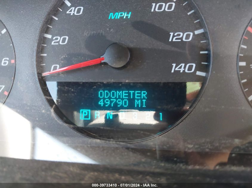 2007 Chevrolet Impala Ls VIN: 2G1WB58K679289613 Lot: 39733410