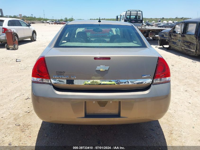 2007 Chevrolet Impala Ls VIN: 2G1WB58K679289613 Lot: 39733410
