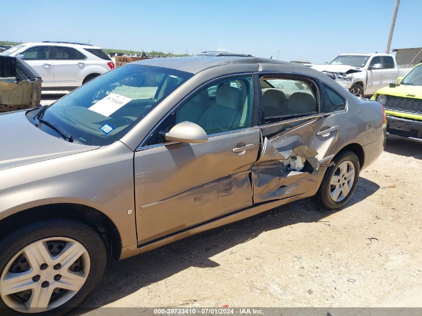 2007 Chevrolet Impala Ls VIN: 2G1WB58K679289613 Lot: 39733410