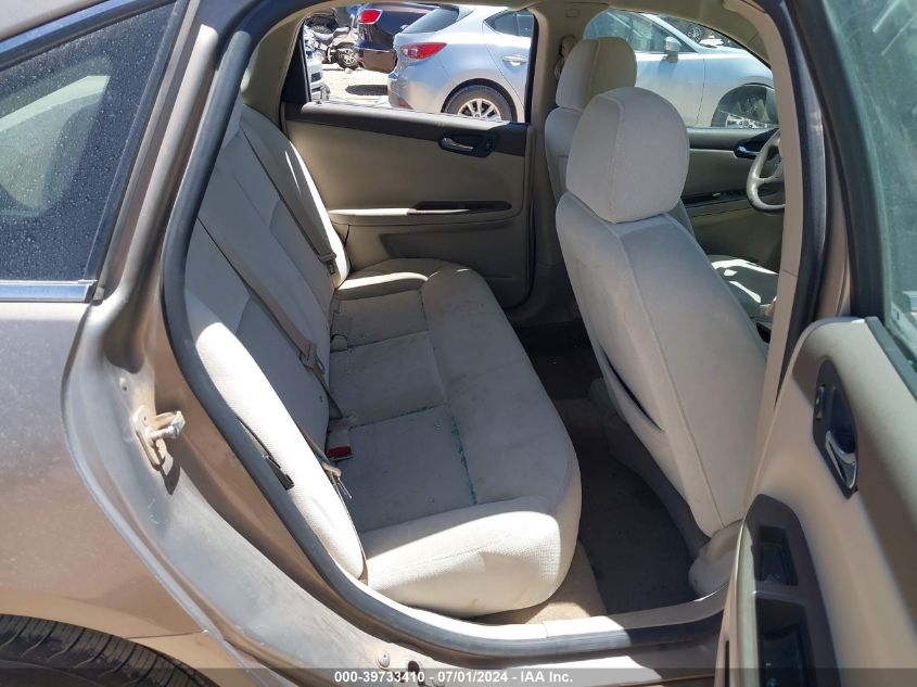 2007 Chevrolet Impala Ls VIN: 2G1WB58K679289613 Lot: 39733410