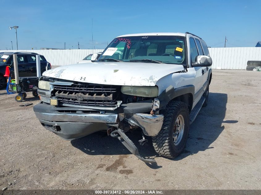 2002 Chevrolet Suburban C2500 VIN: 1GNGC26U12R249523 Lot: 39733412