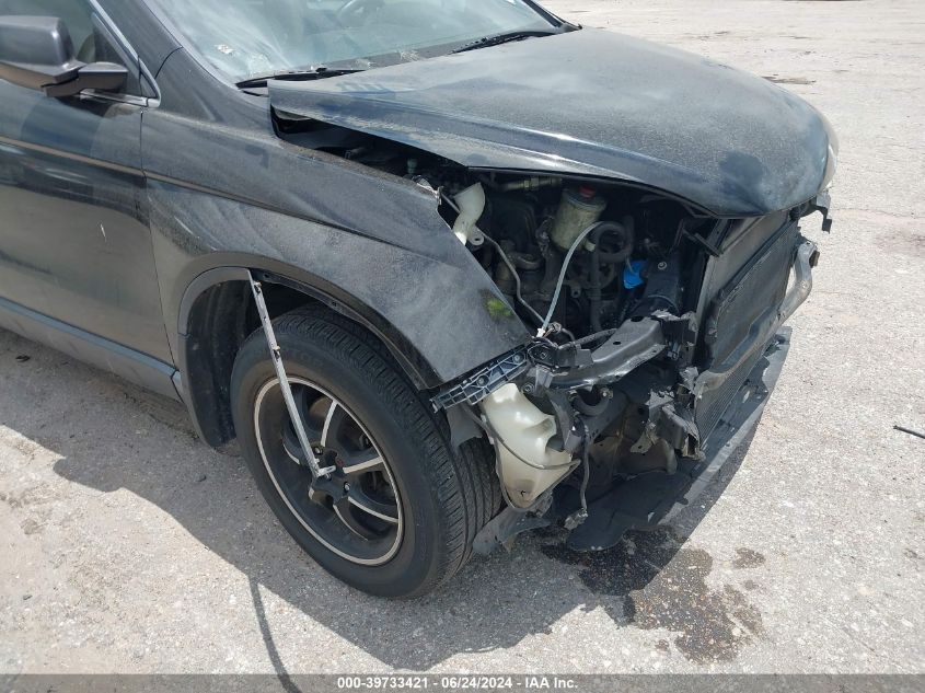 2010 Honda Cr-V Lx VIN: 3CZRE3H34AG703424 Lot: 39733421